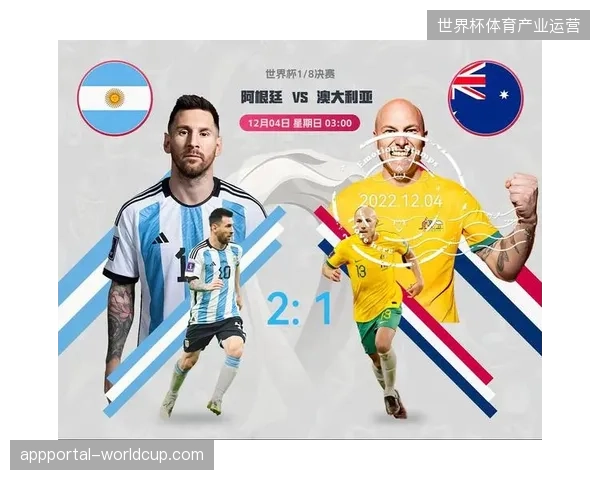 巴西队效仿欧洲俱乐部模式，通过精细化后勤管理保障球员状态